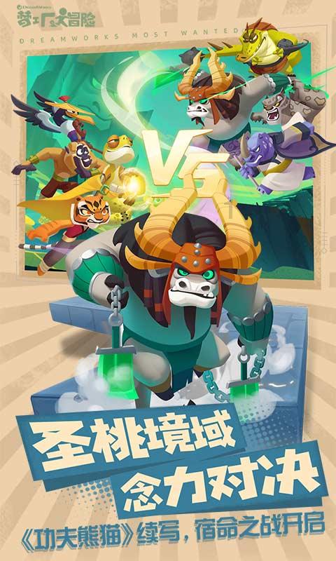 澳洲皮草