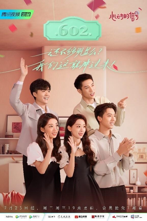 英文原版音乐剧《妈妈咪呀！》首次来杭