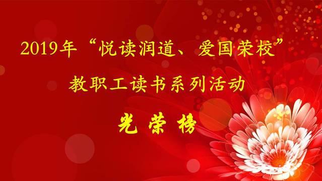 哈尼和她的宠物们