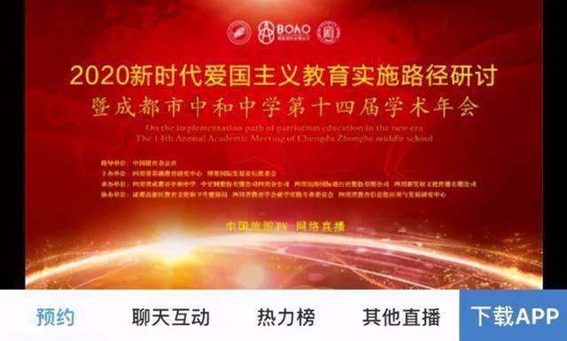 逃离幻想金字塔