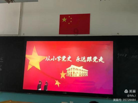 狂丧之尸9