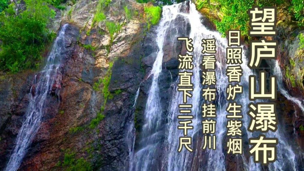 豆娃足球冒险